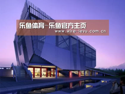 案例展示六(图1)