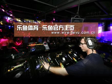 产品名称三(图1)