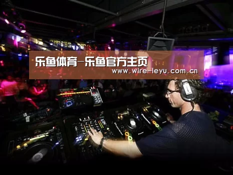 产品名称三