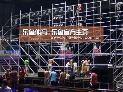 产品名称二