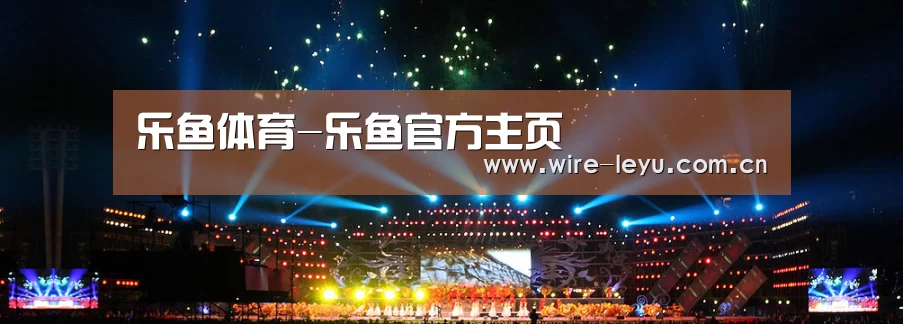 文化传媒策划演出网站模板