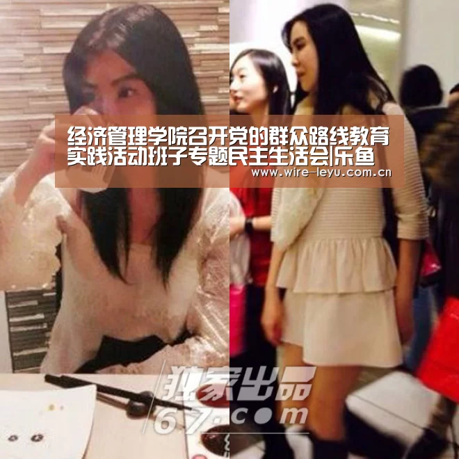 乐鱼电竞