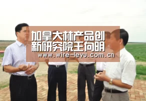 乐鱼体育