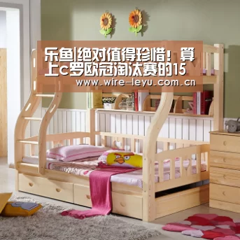 乐鱼|绝对值得珍惜!算上c罗欧冠淘汰赛的15场非凡表现(图1) 乐鱼