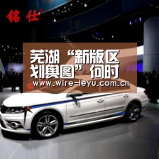 乐鱼app