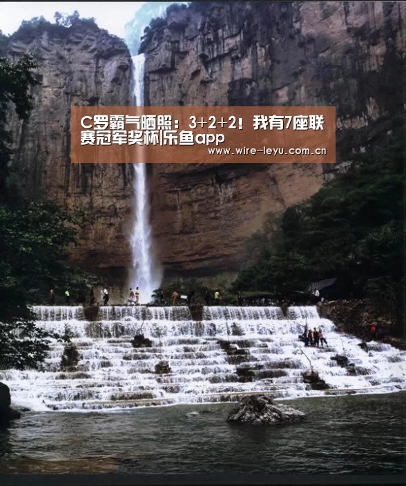 乐鱼体育