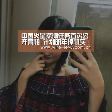 乐鱼电竞