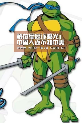乐鱼电竞