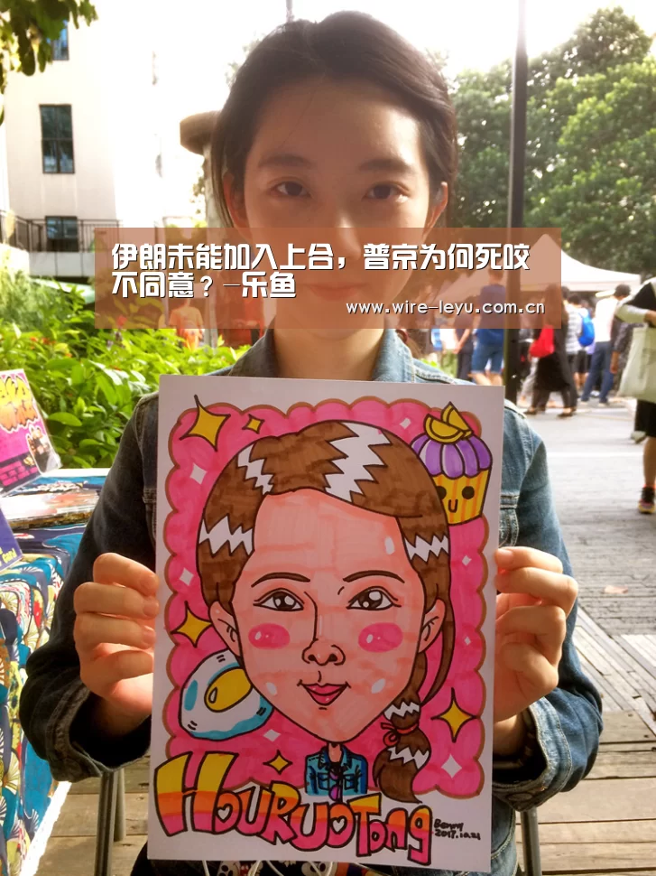 乐鱼体育