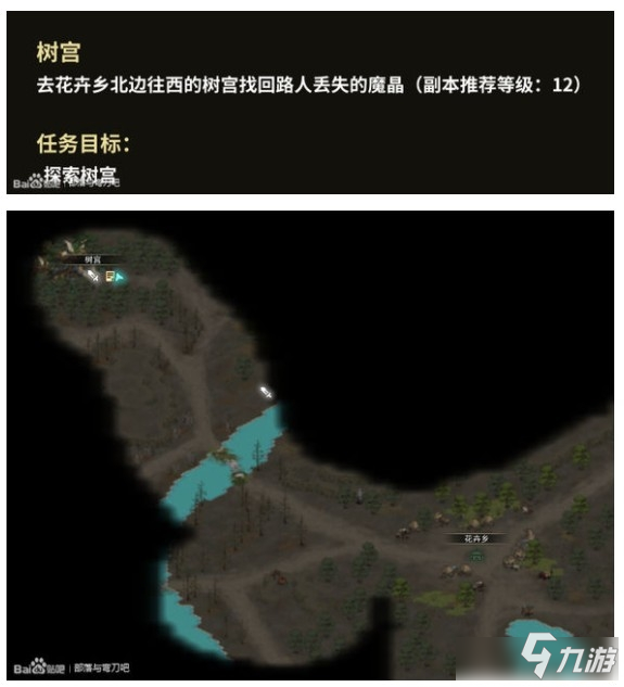 乐鱼体育-
2020年底前 这些事业单元全部转为企业 取消事业体例(图1) 乐鱼