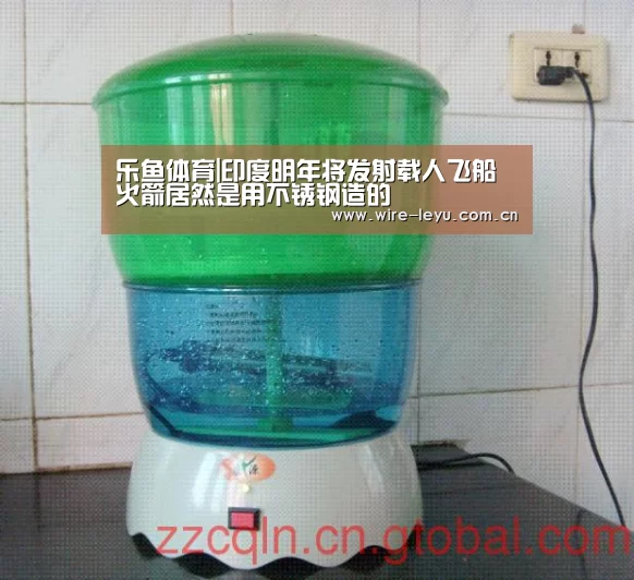 乐鱼体育|印度明年将发射载人飞船火箭居然是用不锈钢造的(图3) 乐鱼