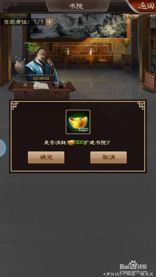 乐鱼:【东林赤子】祝宁:一生践行“树的品格”(图1) 乐鱼