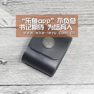 “乐鱼app”不负总书记期待 为培育人才贡献力量(图2) 乐鱼